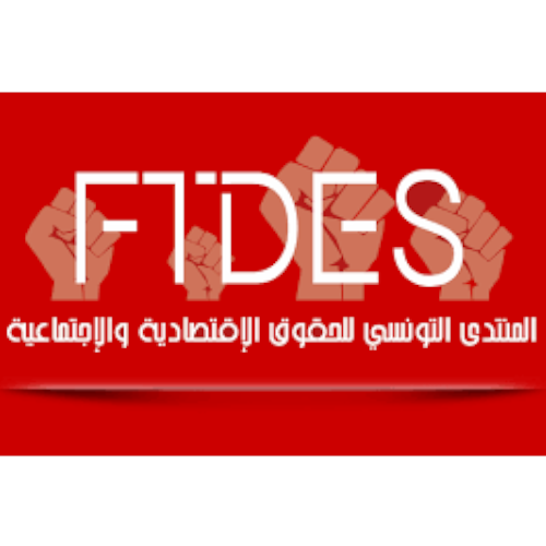 Forum Tunisien pour les Droits Économiques et Sociaux